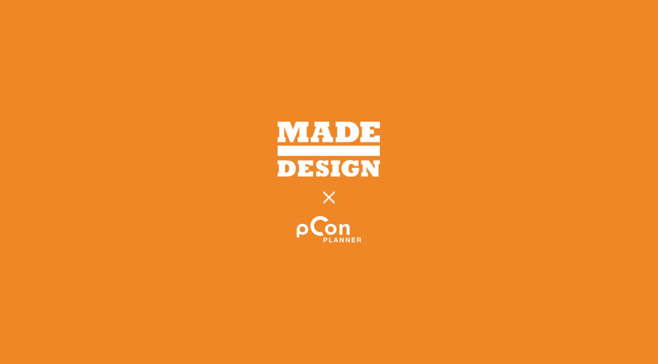 Made Design - pCon planner.jpg